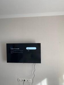 Сады Ривьеры Ашан