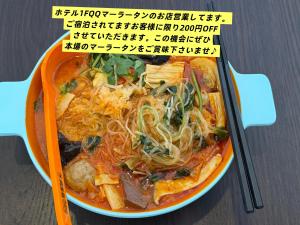 彦根びわこホテル裏のマンション 一室貸し切り50台無料駐車場付き台所あり自転車貸出可 BbQ可 ペット同伴可