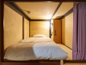 RetroSpect Stay Yokohama - Vacation STAY 03277v