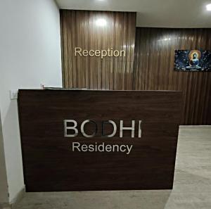 BODHI Residency