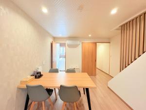 Entire Machiya near Nijo Castle,6 min to Nijo Station,Up to 8 guests