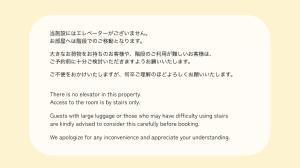 ORIENS SHIBUYA Stylish Apt - Steps to Scramble crossing - Foodie hub Ebisu & Daikanyama