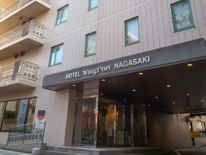 Hotel Wing Port Nagasaki