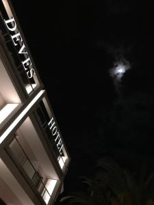 Deves Hotel Argolida Greece