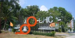Chic Condominium Unit A303, A306, A307, A308, A406 - Karon Beach