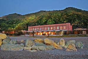 Hotel Ristorante La Scogliera - NUOVA GESTIONE