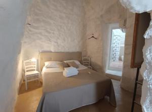 Rizzo RELAX intera villa privata