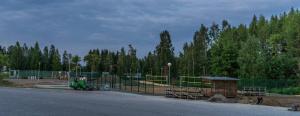 Apartementos Tohmajärvi