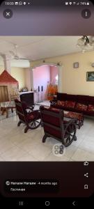 Anura home stay
