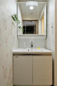 502 Dotonbori, Namba Central ! 5 min from subway