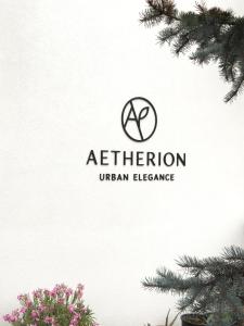 Aetherion Urban Elegance