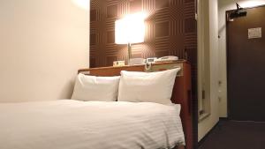 Smile Hotel Towada