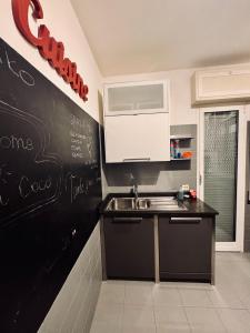 Casa Cocò - Appartamento al mare