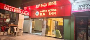 Guest House RK inn