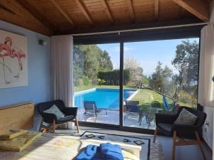 The Pool House