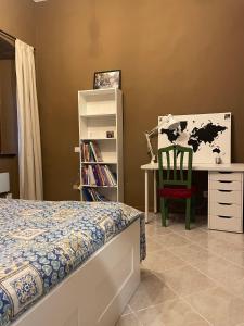 Arkham Casa Vacanze