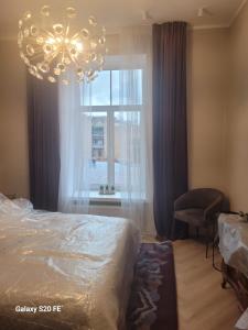 Riga central Lux apartment