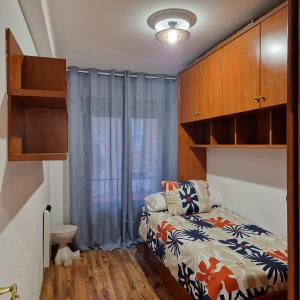 Suite Urban Gijón