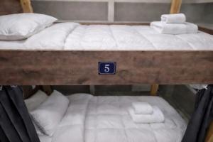 Athens Supreme BEDS No5