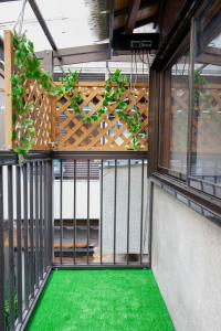 The Blue Traditional House in Osaka