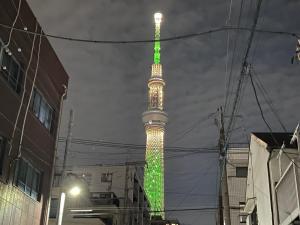 Skytree 12pax Family-Friendly with Indoor Playground