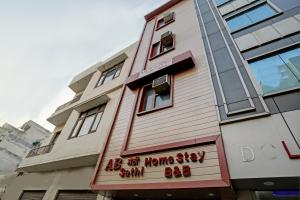 Hotel O A B Sethi Home Stay