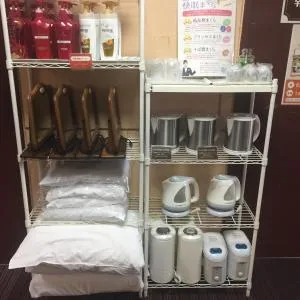 Hotel Niihama Hills - Sumino