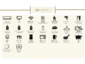 Qiao No,105 - Vacation STAY 75661v