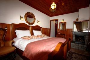 Archontiko Metsovou Luxury Boutique Hotel Epirus Greece