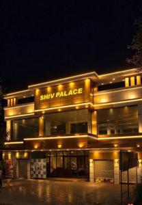 Shiv palace