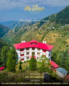 The JUNGLE STORY BY HEADQUARTER