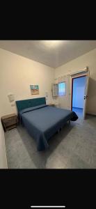 Albergo Godenizzo Peschici
