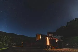 Earthboat Minakami Hodaigi