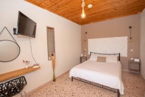Elves Studios& Apartments SIDARI