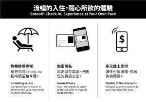 Taitung Bear Station Easy Stay