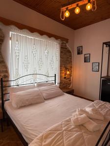 Lengo Guest House