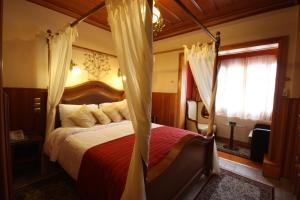 Archontiko Metsovou Luxury Boutique Hotel Epirus Greece