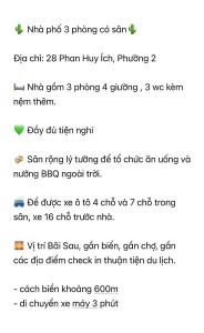 Nguyên căn 3 phòng gần biển, gần TTTP - 1988 Homestay