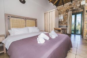 GAIA - Boutique Retreat