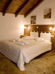 Guesthouse Mavrodimos