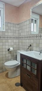 Casa el chimbiri vejer