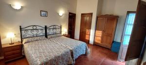 Hotel Rural La Casona del Fraile