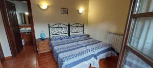Hotel Rural La Casona del Fraile