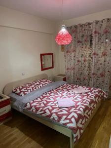 Apartman Centar