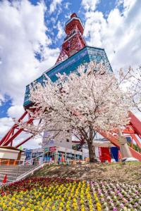 Villa Miyabi Sapporo -雅庵-
