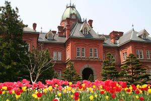 Villa Miyabi Sapporo -雅庵-