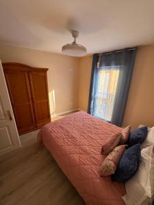 Apartamentos El Naranjo