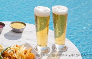 The Suites Hotel Namwon
