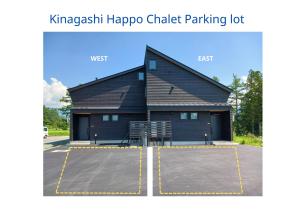 Kinagashi Happo Chalet West