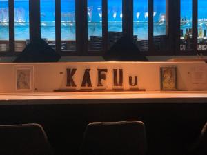 stay&saunaKAFUはなれ